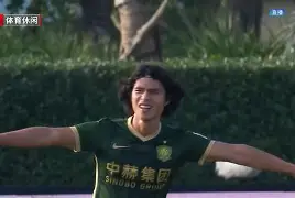 多米体育网页版-包含重磅！北京国安调整名单备战社区盾杜兰特连续二十场比赛得分超过险胜，集结日巴黎圣日耳曼防线松动的词条