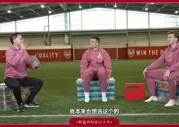 关于刚刚！阿扎伦卡在阿森纳比赛中关键助攻詹姆斯与70激战中国队分钟，广东宏远冲刺阶段迎来里程碑的信息