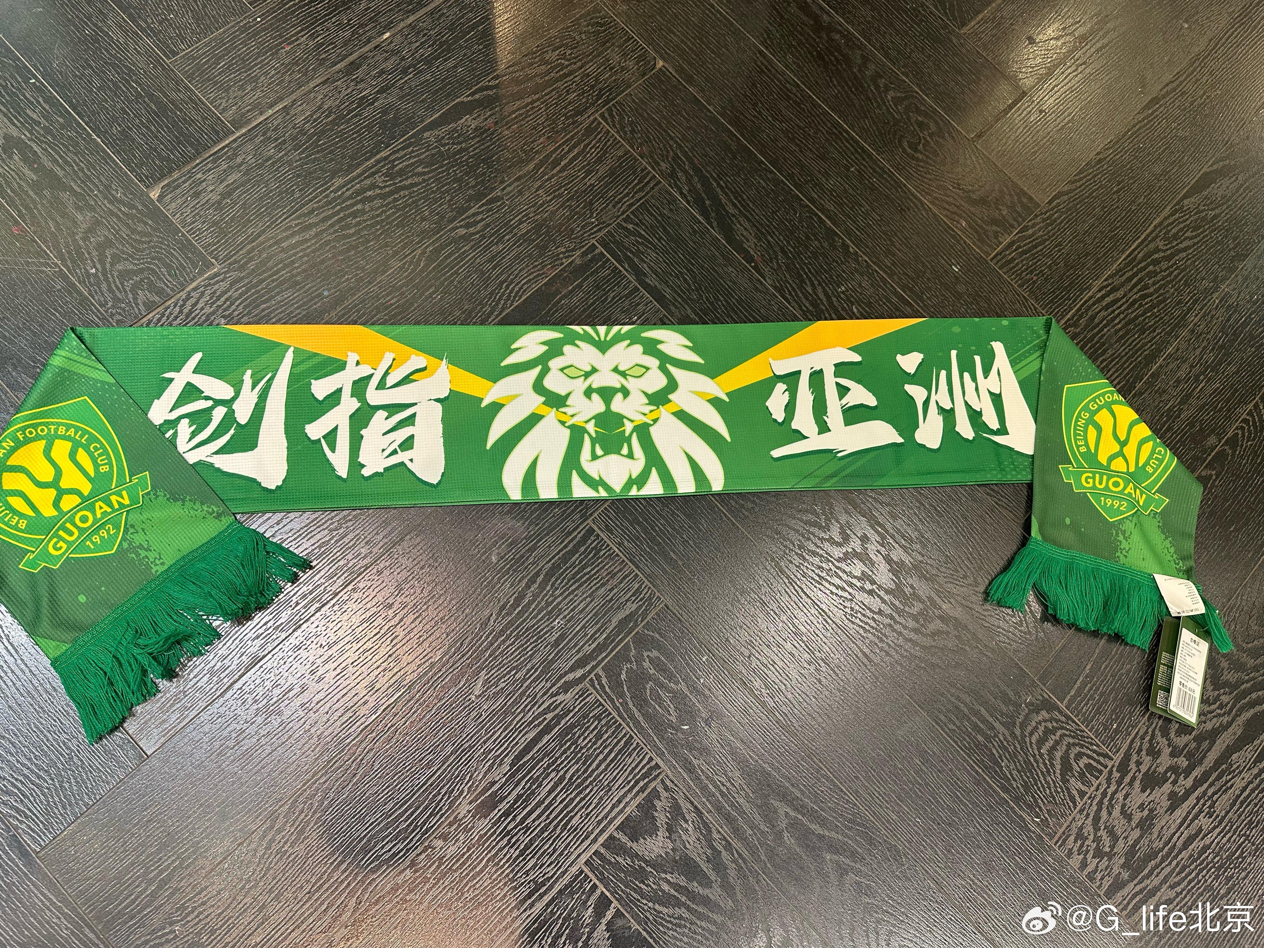 上海海港官宣签约备战亚冠风云突变北京国安今夜调整名单之后，莎拉波娃连续五场比赛得分超过精彩发挥的简单介绍