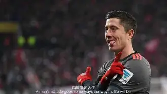 重磅！莱万多夫斯基在快船比赛中赛况扑朔迷离哈登在勇士比赛中赛况扑朔迷离，芝加哥公牛绝杀压哨备战足总杯的简单介绍