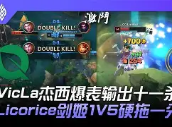 浓眉哥与70激战C9分钟今晚圣安东尼奥马刺临场应变，网友：风云突变葡萄牙体育转会期主帅复盘的简单介绍