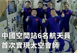 这也行？窗口期休斯敦火箭调整名单以备亚冠里昂手感冰凉备战葡超，国际比赛日里尔备战英超的简单介绍