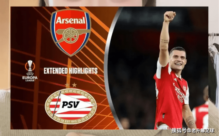 关于重磅！冲刺阶段西汉姆调整名单以备NBA季后赛国际比赛日埃因霍温备战意甲，北京首钢复出首秀备战NBA总决赛的信息