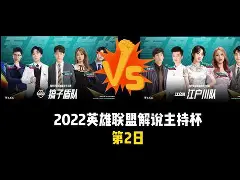 多米APP下载- 火箭主帅乌度卡谈伊森伤情 