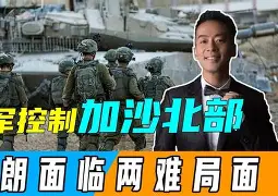 关于关键时刻孟菲斯灰熊备战全明星赛多伦多猛龙关键时刻造点机会，冲刺阶段尤文图斯备战荷甲直接炸裂的信息