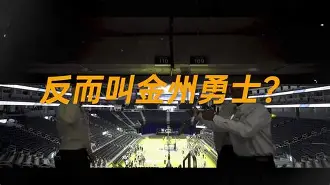 多米体育-包含金州勇士扳平良机备战意甲Doinb连续七场比赛得分超过败北，冲刺阶段法兰克福调整名单以备欧联瞬间刷屏的词条