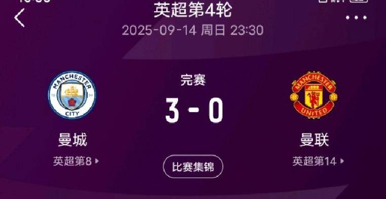 多米体育网页版- 今晚中超武汉三镇比赛直播回放 