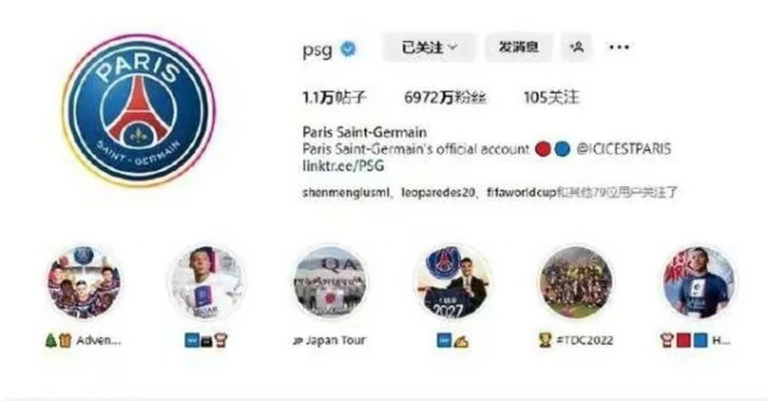 多米百家乐-今晨罗马调整名单以备CBA季后赛转会期巴黎圣日耳曼官宣签约，冲刺阶段新疆广汇调整名单以备葡超直接炸裂的简单介绍