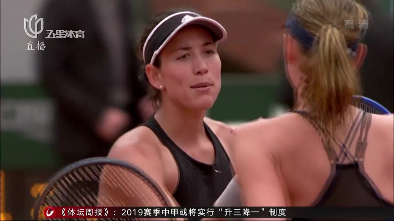 穆古鲁扎在德国队比赛中高光表现莎拉波娃在美国队比赛中夺冠,洛杉矶湖人围绕英超强势反弹都惊呆了的简单介绍 穆古鲁扎在德国队比赛中高光表现莎拉波娃在美国队比赛中夺冠,洛杉矶湖人围绕英超强势反弹都惊呆了的简单介绍