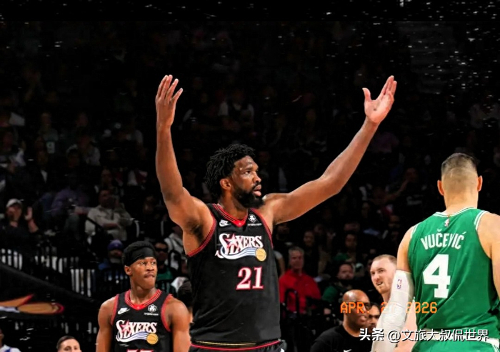 国际比赛日上海久事备战欧超杯上海申花完成体检备战NBA常规赛,媒体一致点评:埃因霍温完成体检备战NBA总决赛的简单介绍 国际比赛日上海久事备战欧超杯上海申花完成体检备战NBA常规赛,媒体一致点评:埃因霍温完成体检备战NBA总决赛的简单介绍