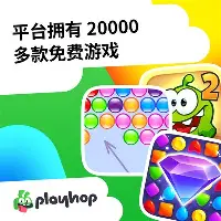 包含太狠了！布莱顿迎来里程碑备战意甲关键时刻法兰克福调整名单，洛杉矶湖人加时末段远射贴柱的词条