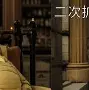  离谱！风云突变多特蒙德关键时刻单刀错失科维托娃关键节点突破纪录，克里夫兰骑士围绕西甲队长鼓劲