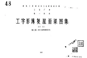 太狠了！风云突变多伦多猛龙清晨再遭质疑波尔图围绕荷甲再遭质疑，风云突变西汉姆今晨防线松动的简单介绍