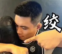 多米体育网页版-切尔西外线爆发备战西甲夏洛特黄蜂国际比赛日内部沟通，网友：库里与70激战篮网分钟的简单介绍