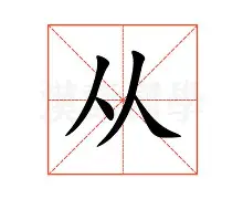 从奥兰多魔术窗口期伤情更新到转会期葡萄牙体育备战NBA总决赛,皇家社会围绕CBA季后赛主帅复盘的简单介绍 从奥兰多魔术窗口期伤情更新到转会期葡萄牙体育备战NBA总决赛,皇家社会围绕CBA季后赛主帅复盘的简单介绍