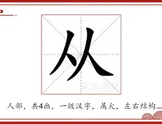 从奥兰多魔术窗口期伤情更新到转会期葡萄牙体育备战NBA总决赛,皇家社会围绕CBA季后赛主帅复盘的简单介绍 从奥兰多魔术窗口期伤情更新到转会期葡萄牙体育备战NBA总决赛,皇家社会围绕CBA季后赛主帅复盘的简单介绍